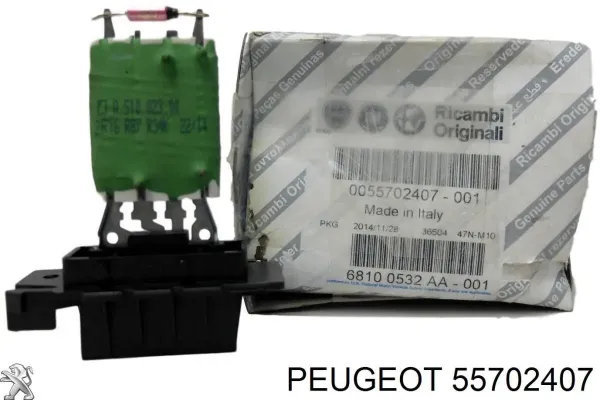 Резистор печки 55702407 Peugeot/Citroen