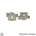 Стекло фары правой PEUGEOT 621361