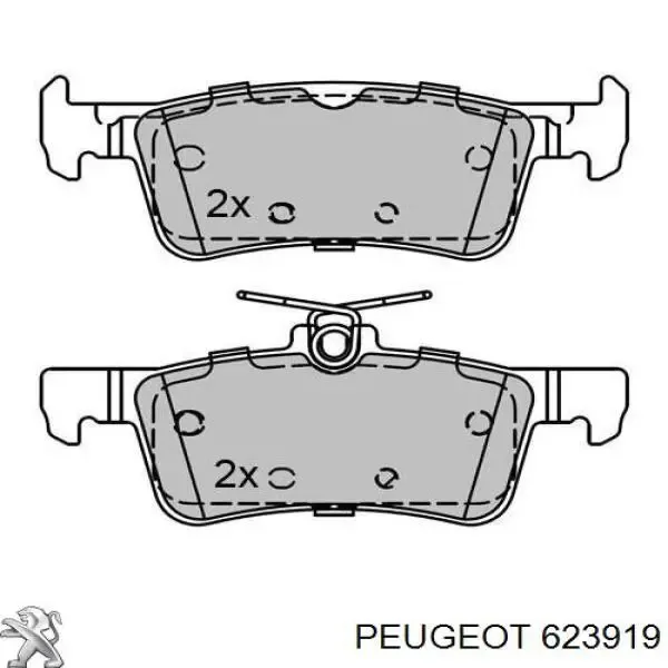 Правый подрулевой переключатель 623919 Peugeot/Citroen
