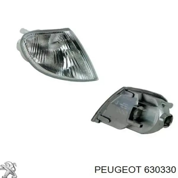 Поворотник правый 630330 Peugeot/Citroen