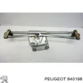 Трапеция дворников Peugeot 406 8B