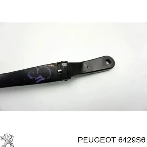 Поводок стеклоочистителя Citroen C5 I