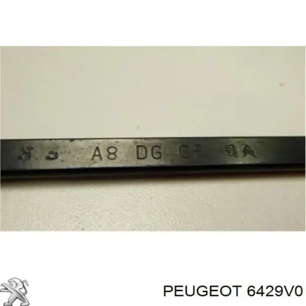 Поводок стеклоочистителя WR1118 Signeda