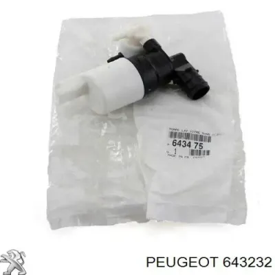 Крышка бачка омывателя PEUGEOT 643232