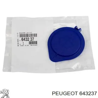 Крышка бачка омывателя PEUGEOT 643237