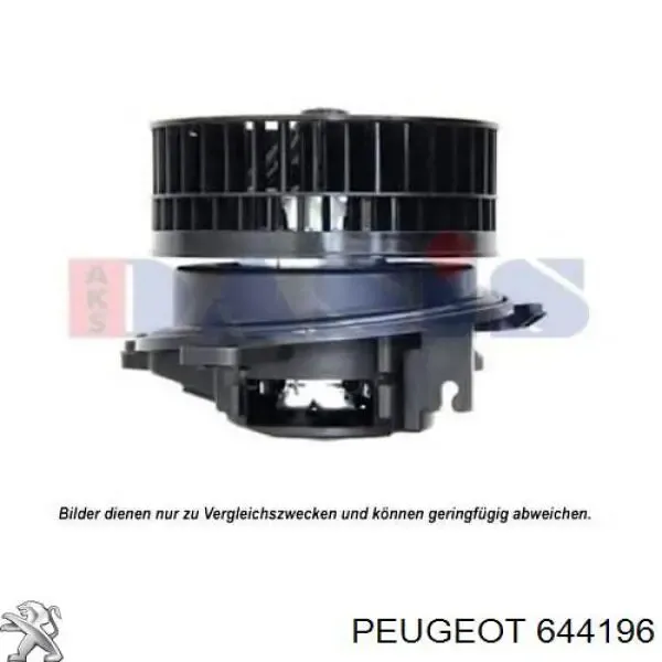 Вентилятор печки 644196 Peugeot/Citroen
