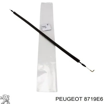 Трос (тяга) открывания замка двери задней правой PEUGEOT 8719E6