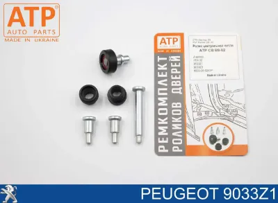 Ролик двери боковой (сдвижной) правый центральный PEUGEOT 9033Z1