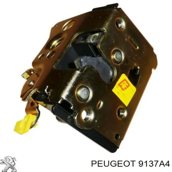 9137A4 Peugeot/Citroen Замок двери боковой сдвижной правой