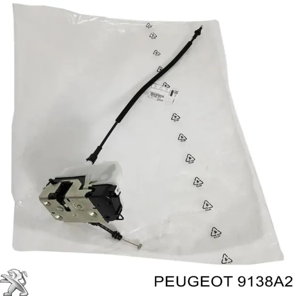 Замок двери задней правой Citroen C5 I