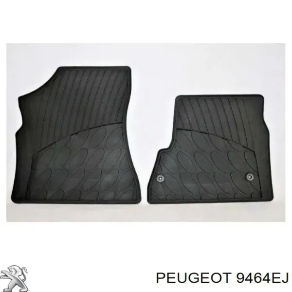 Передние коврики 9464EJ Peugeot/Citroen