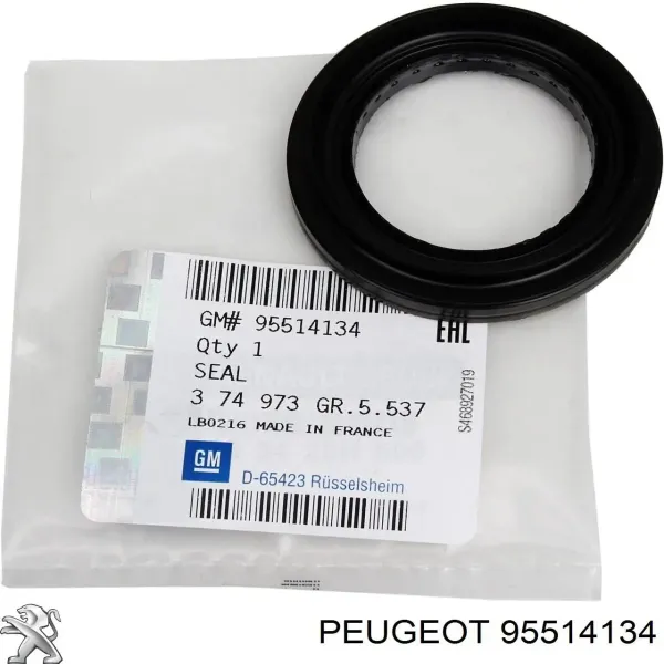 Левый сальник полуоси 95514134 Peugeot/Citroen