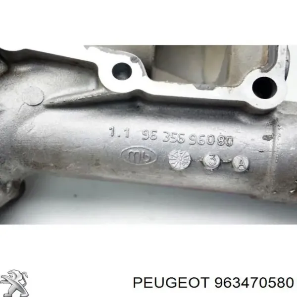  963470580 Peugeot/Citroen