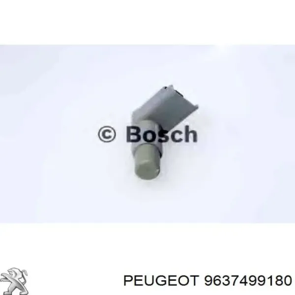 Купить 9637499180 Peugeot/Citroen ДПРВ