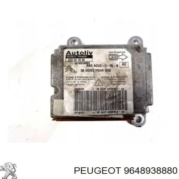 Модуль-процессор управления подушкой безопасности (ЭБУ AIRBAG) 9648938880 Peugeot/Citroen