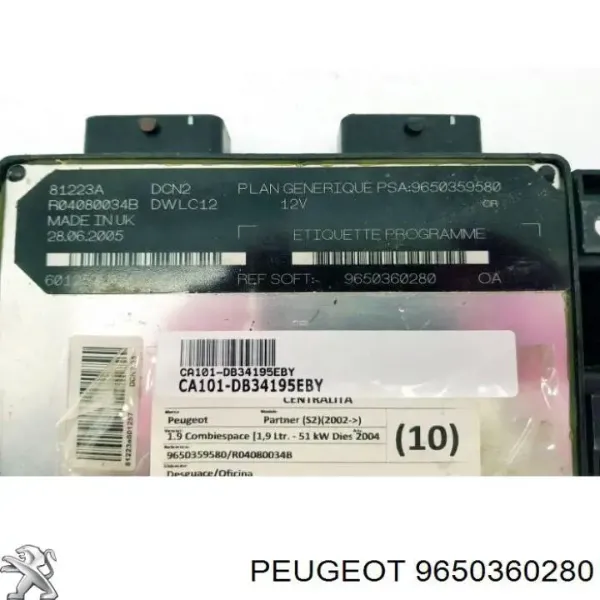 Блок управления двигателем 9650360280 Peugeot/Citroen