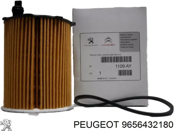 Фильтр очистки масла центробежный Peugeot/Citroen 9656432180 цена, от