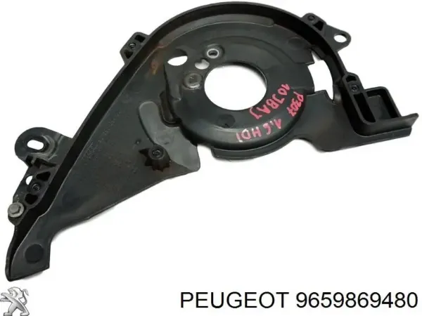  9659869480 Peugeot/Citroen