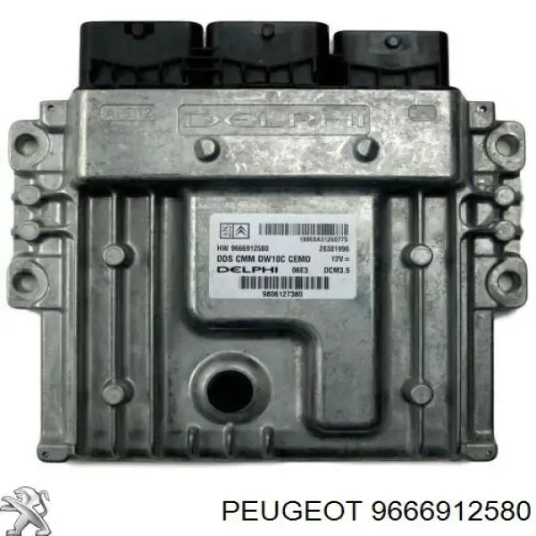 Блок управления двигателем 9666912580 Peugeot/Citroen