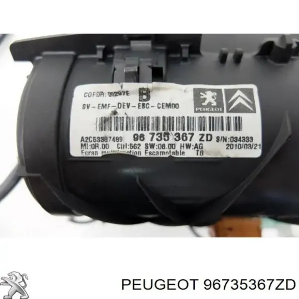  96735367ZD Peugeot/Citroen