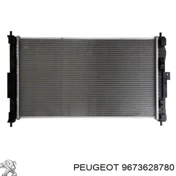 Радиатор 9673628780 Peugeot/Citroen
