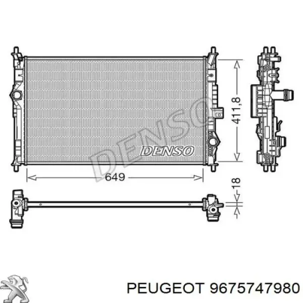 Радиатор 9675747980 Peugeot/Citroen