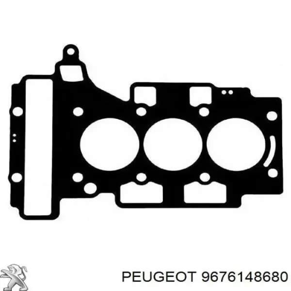 Прокладка ГБЦ 9676148680 Peugeot/Citroen