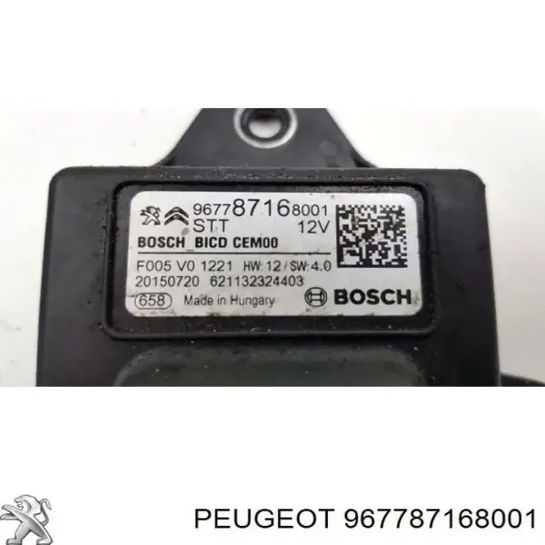 Реле предпускового подогревателя 967787168001 Peugeot/Citroen