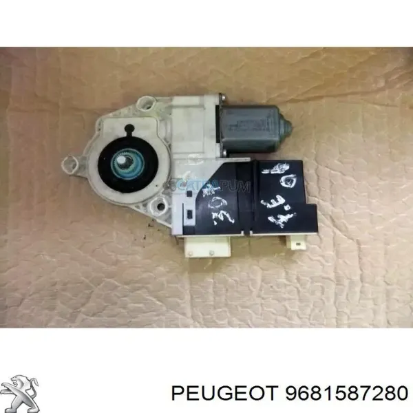  9681587280 Peugeot/Citroen