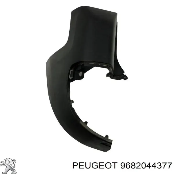  9682044377 Peugeot/Citroen