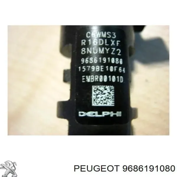 Топливные форсунки 9686191080 Peugeot/Citroen