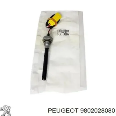 Датчик уровня масла двигателя PEUGEOT 9802028080