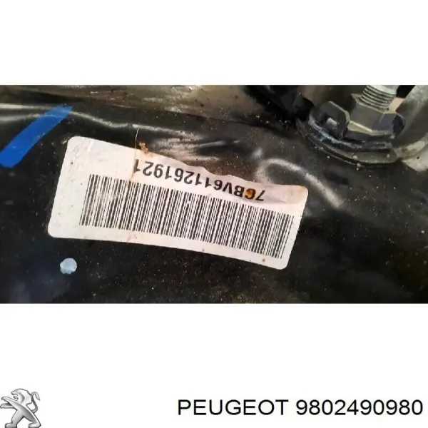 Передний стабилизатор 9802490980 Peugeot/Citroen