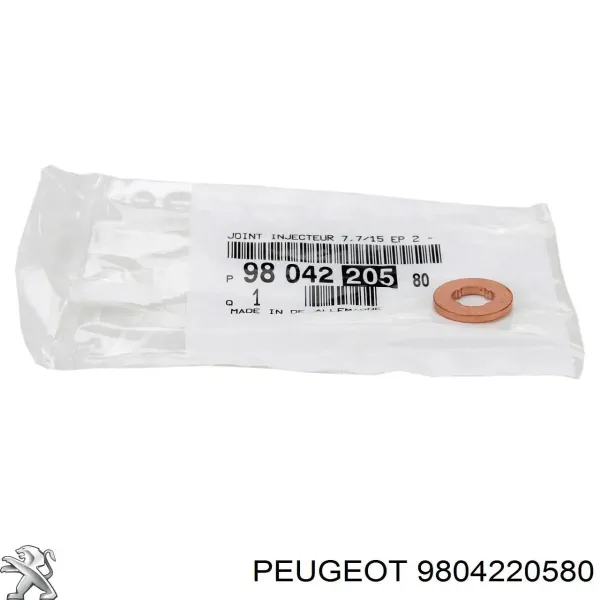 Кольцо форсунки инжектора посадочное Peugeot/Citroen 9804220580