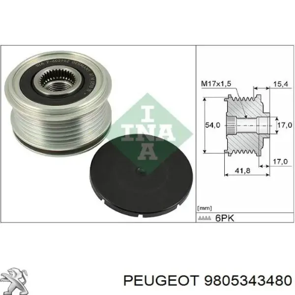 Генератор A003TV0281ZE Mitsubishi