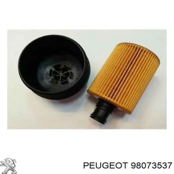 Крышка масляного фильтра 98073537 Peugeot/Citroen