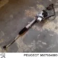 Рулевая рейка SPIDAN 54873