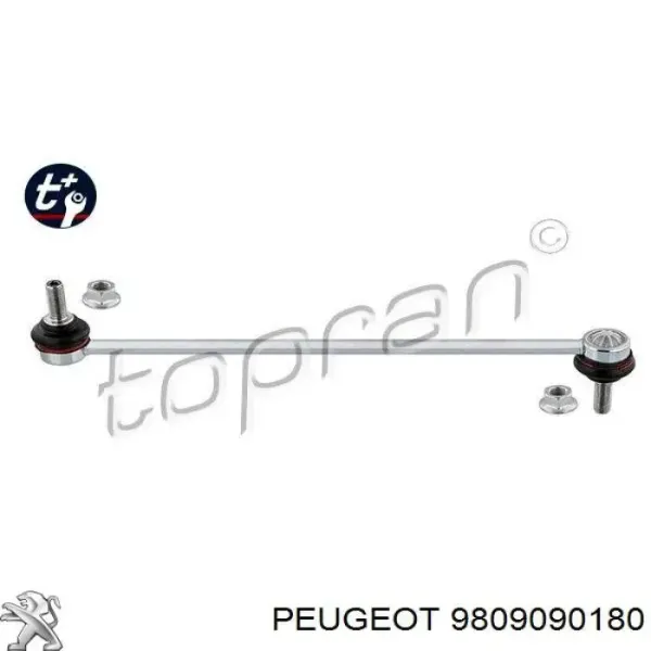 Стойка переднего стабилизатора 9809090180 Peugeot/Citroen