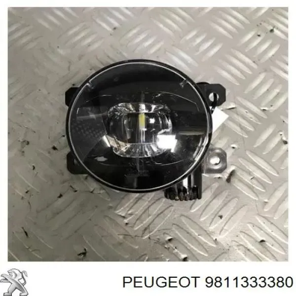 Противотуманки 9811333380 Peugeot/Citroen