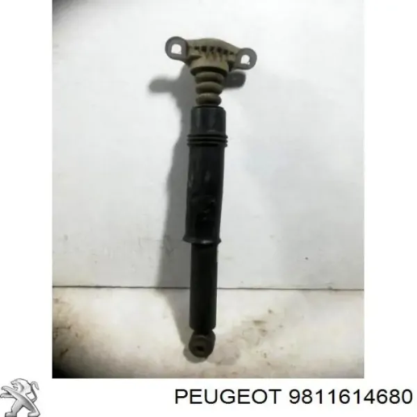 Амортизатор задний 9811614680 Peugeot/Citroen