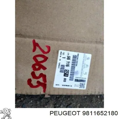 Молдинг бампера заднего центральный PEUGEOT 9811652180
