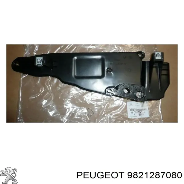 Фара дневного света правая 9821287080 Peugeot/Citroen