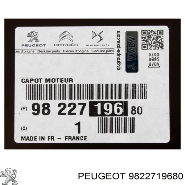 Капот 9822719680 Peugeot/Citroen