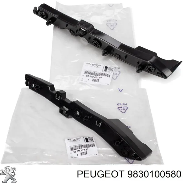 Усилитель переднего бампера 9830100580 Peugeot/Citroen