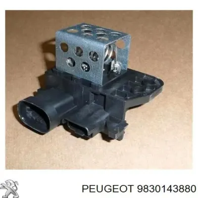 Регулятор оборотов вентилятора охлаждения (блок управления) PEUGEOT 9830143880
