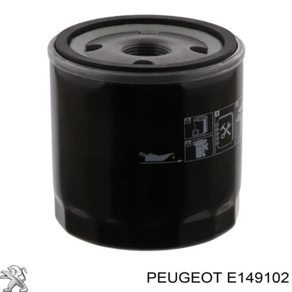 Купить E149102 Peugeot/Citroen Фильтр центробежный очистки масла