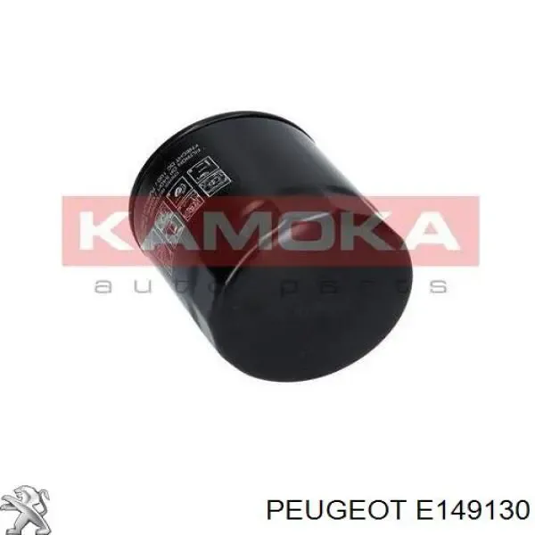Фильтр очистки масла центробежный Peugeot/Citroen E149130 цена, от