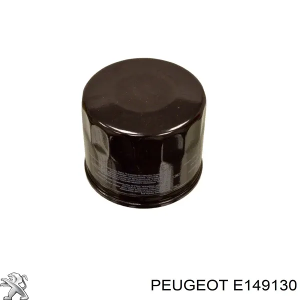E149130 Peugeot/Citroen Масляный фильтр двигателя