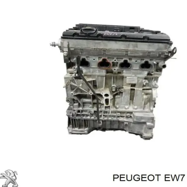 Двигатель Citroen C5 I