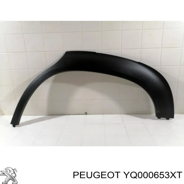 Расширитель (накладка) арки заднего крыла левый YQ000653XT Peugeot/Citroen